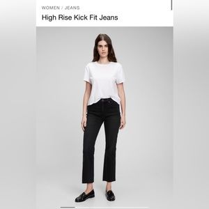 NWT size 32 Gap High Rise Kick Fit jeans in washed black with raw edge hem.